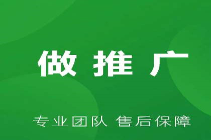 某品牌的信息流广告代运营之旅：效果显著