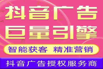 SEM账户托管优化案例深度解析